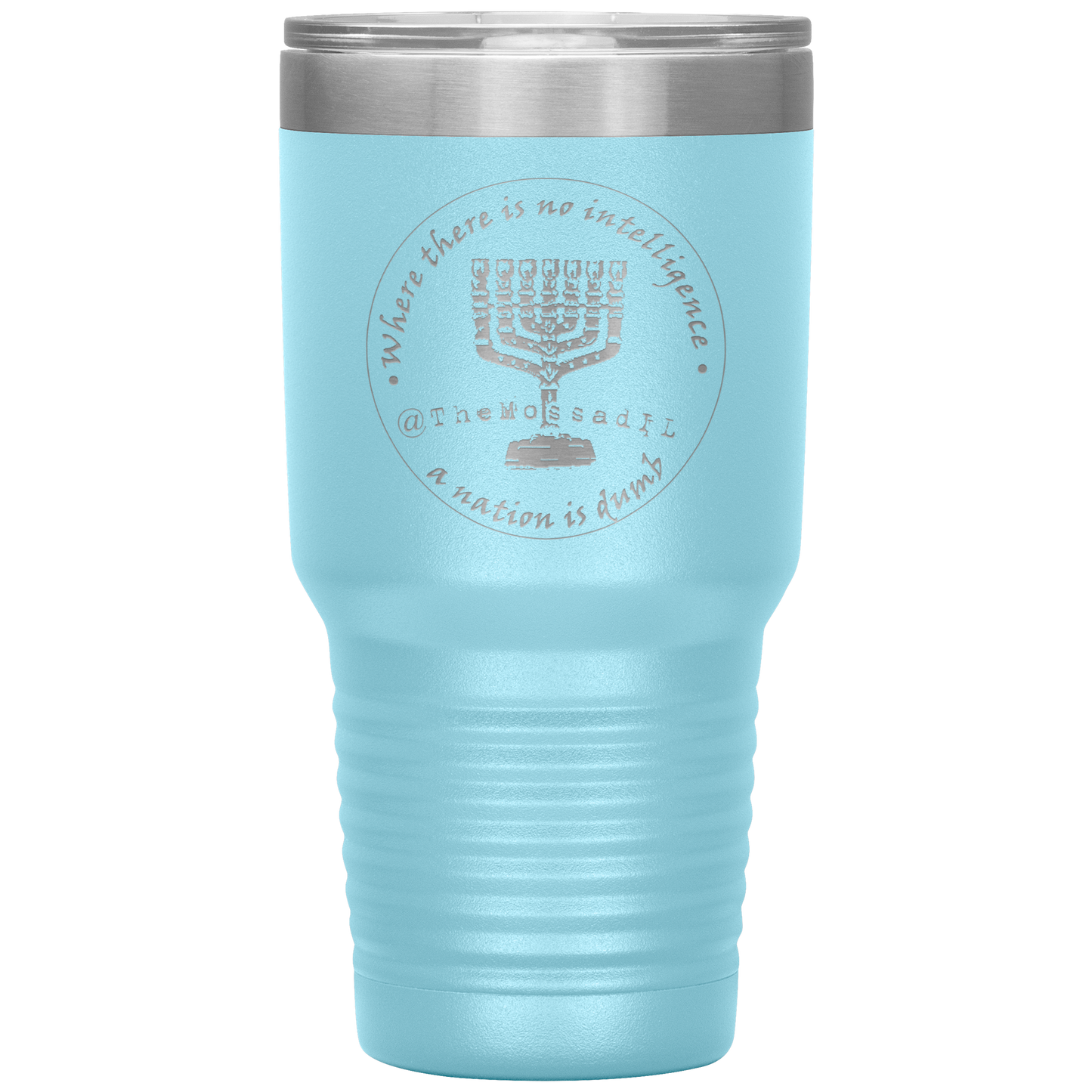 TheMossadIL_Logo_30oz_Insulated_Tumbler_30oz_Tumbler_LtBlue_Mockup.png