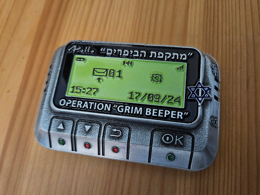 Operation Grim Beeper – Limited Edition Mossad Collectible Medal