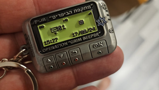 Baby Grim Beeper – 4-Pack Keychains (Limited Edition)