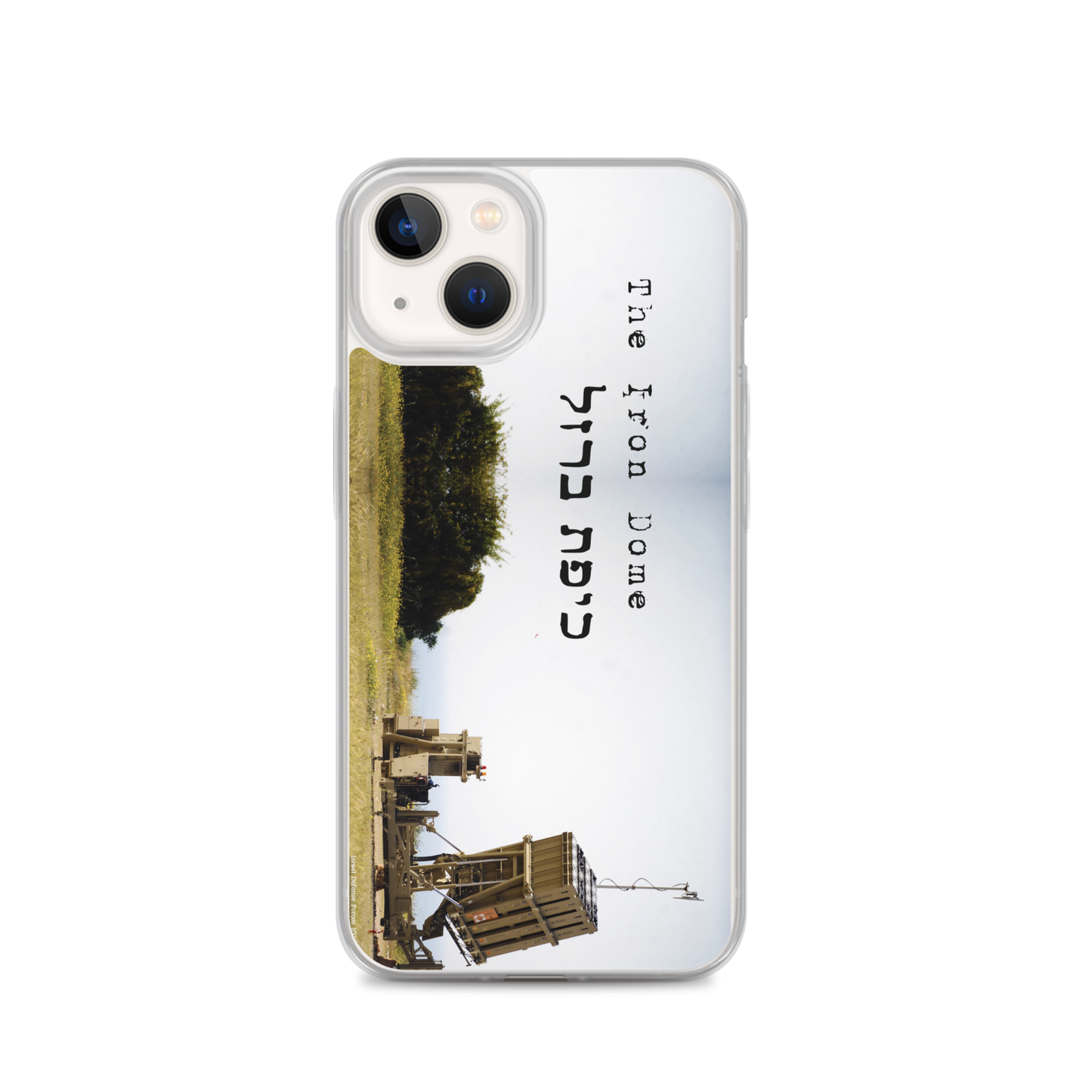 Iron Dome iPhone Case