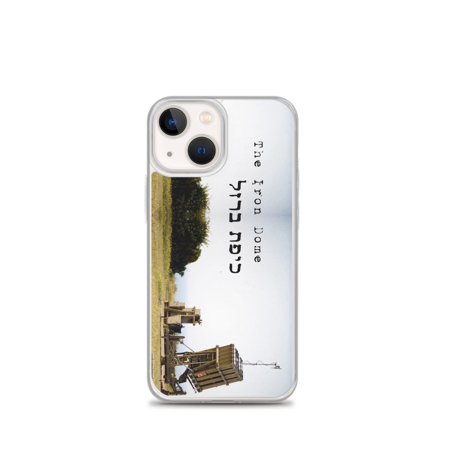 Iron Dome iPhone Case