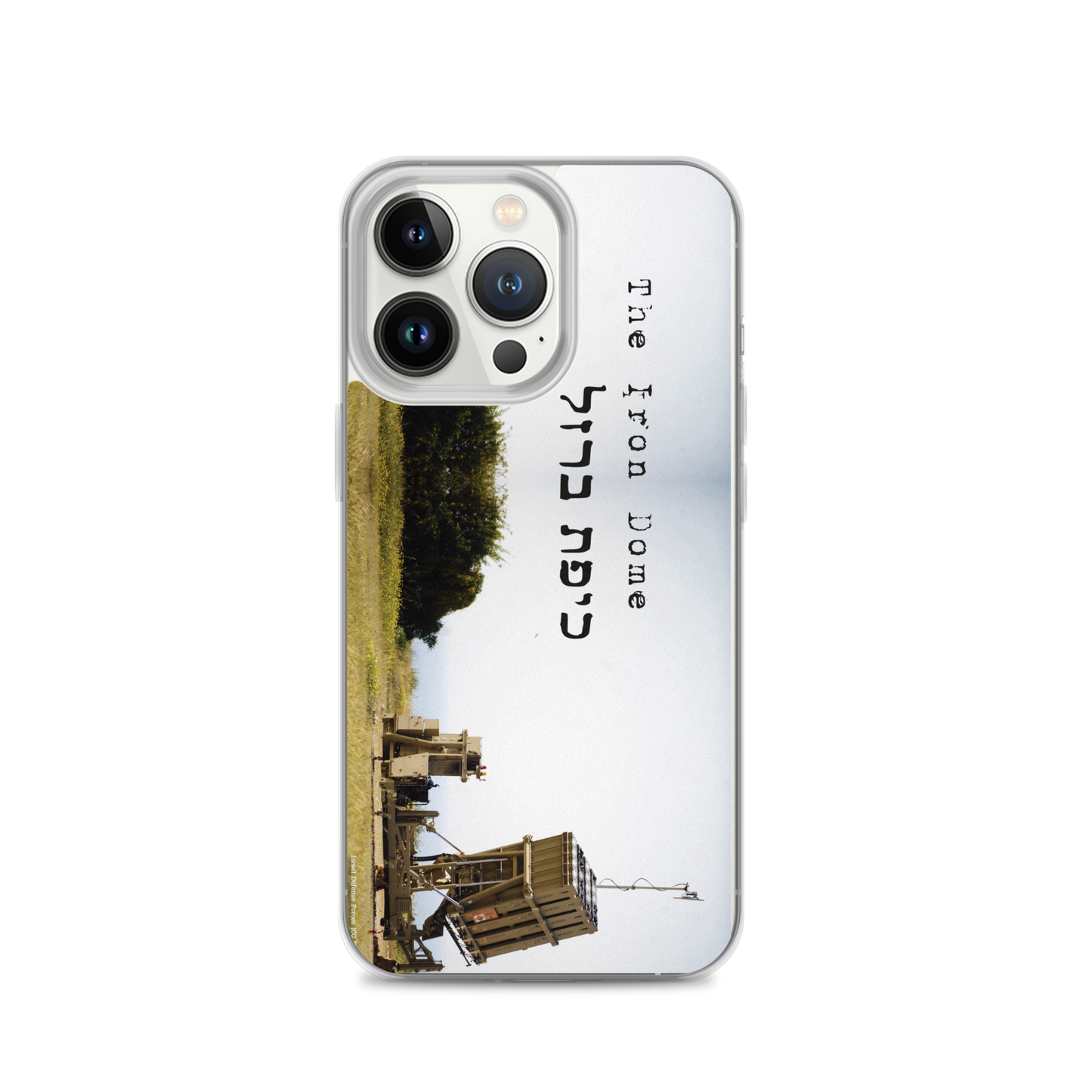 Iron Dome iPhone Case