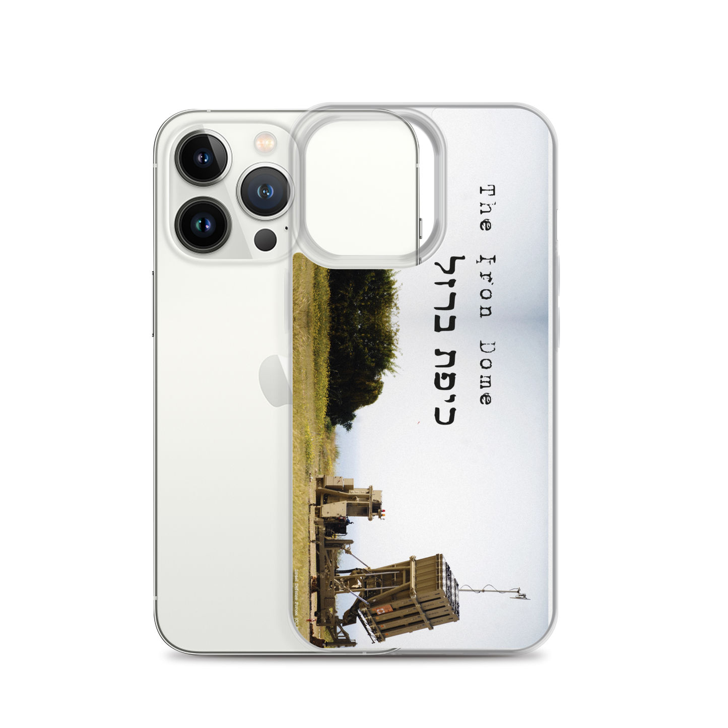 Iron Dome iPhone Case