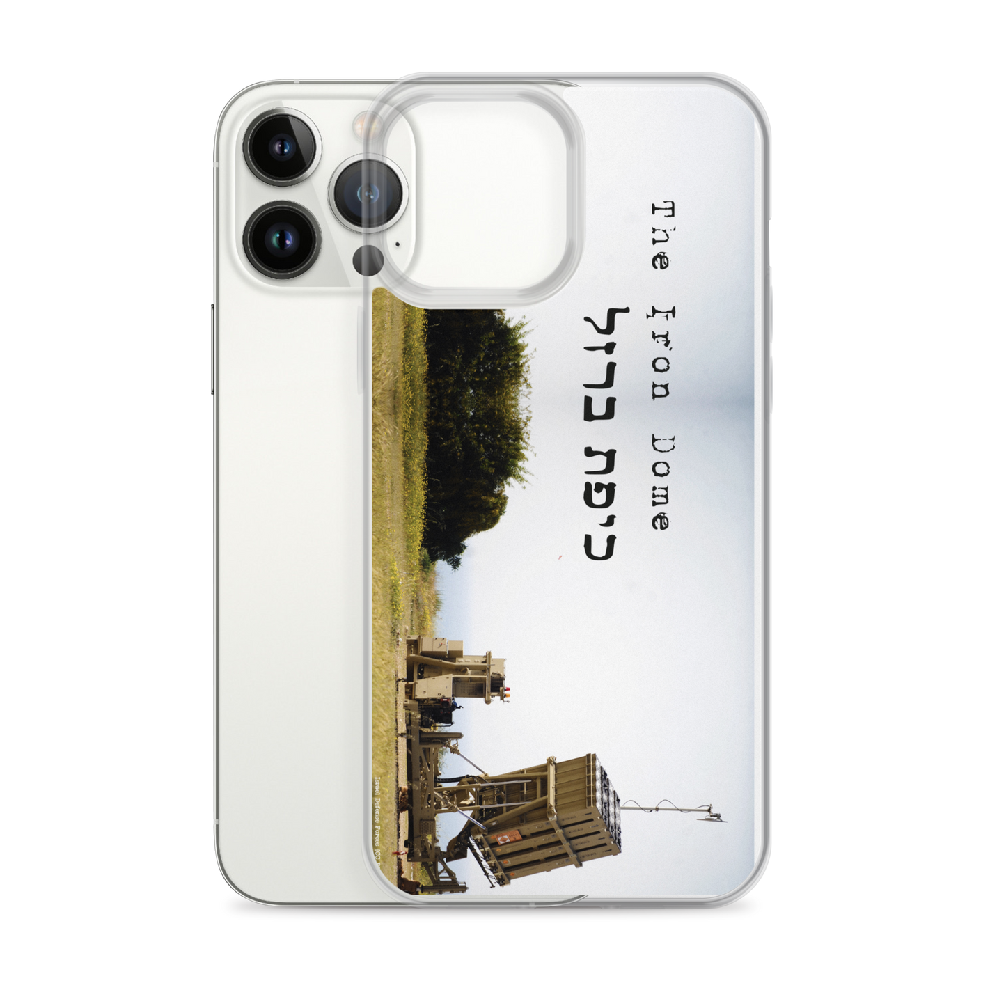 Iron Dome iPhone Case
