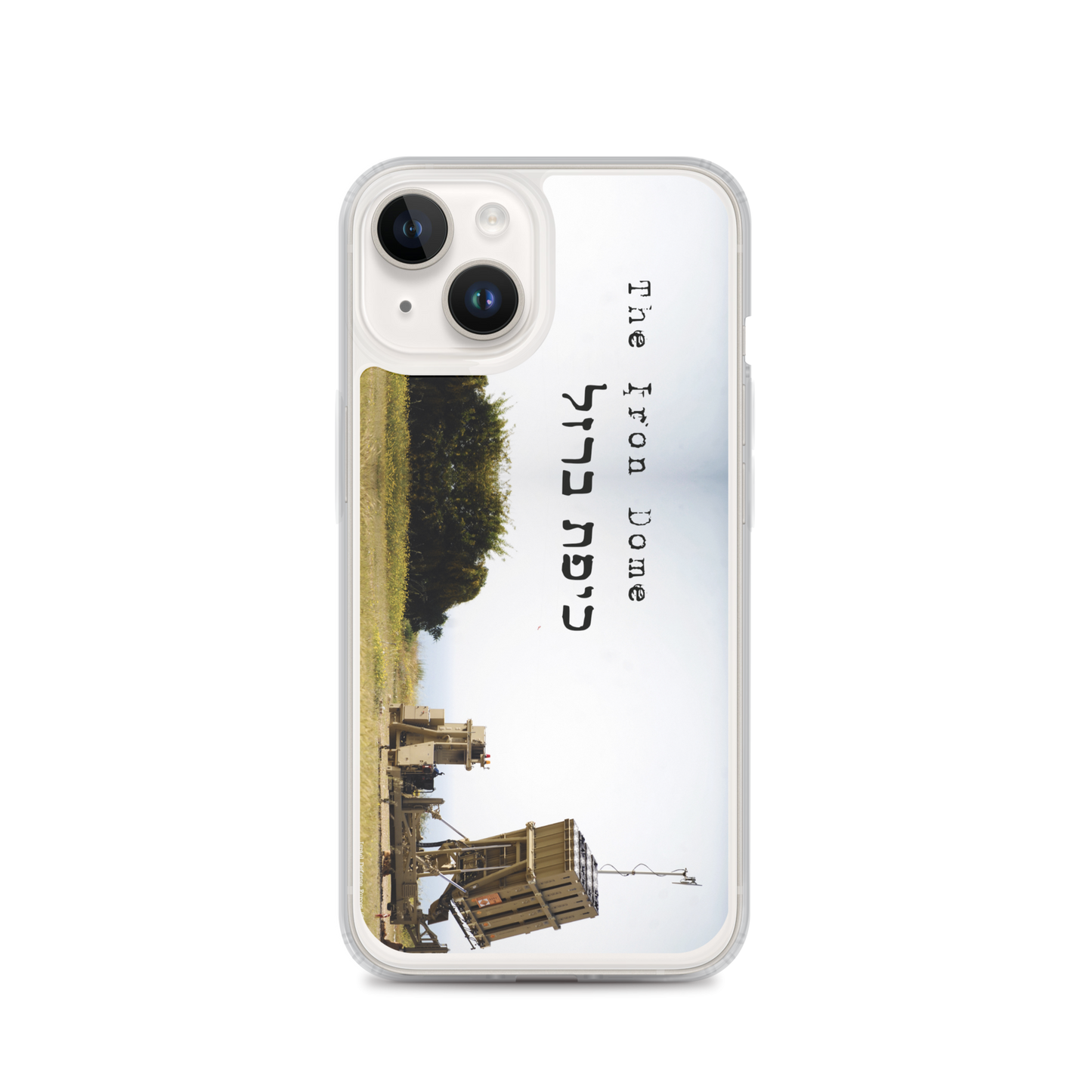 Iron Dome iPhone Case