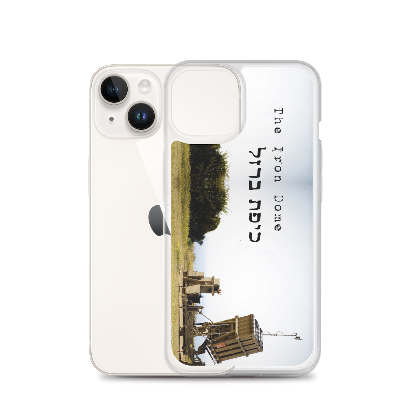Iron Dome iPhone Case