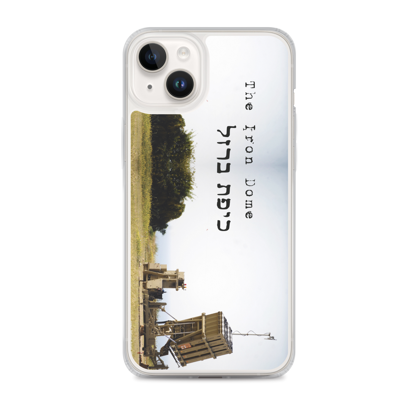 Iron Dome iPhone Case