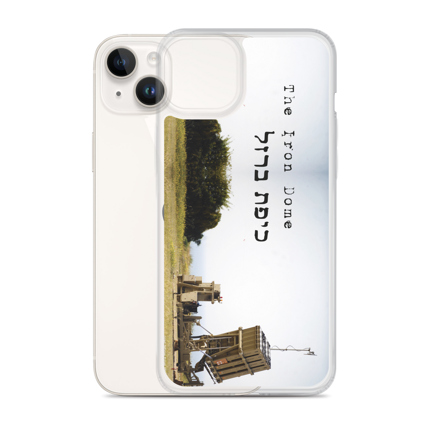 Iron Dome iPhone Case