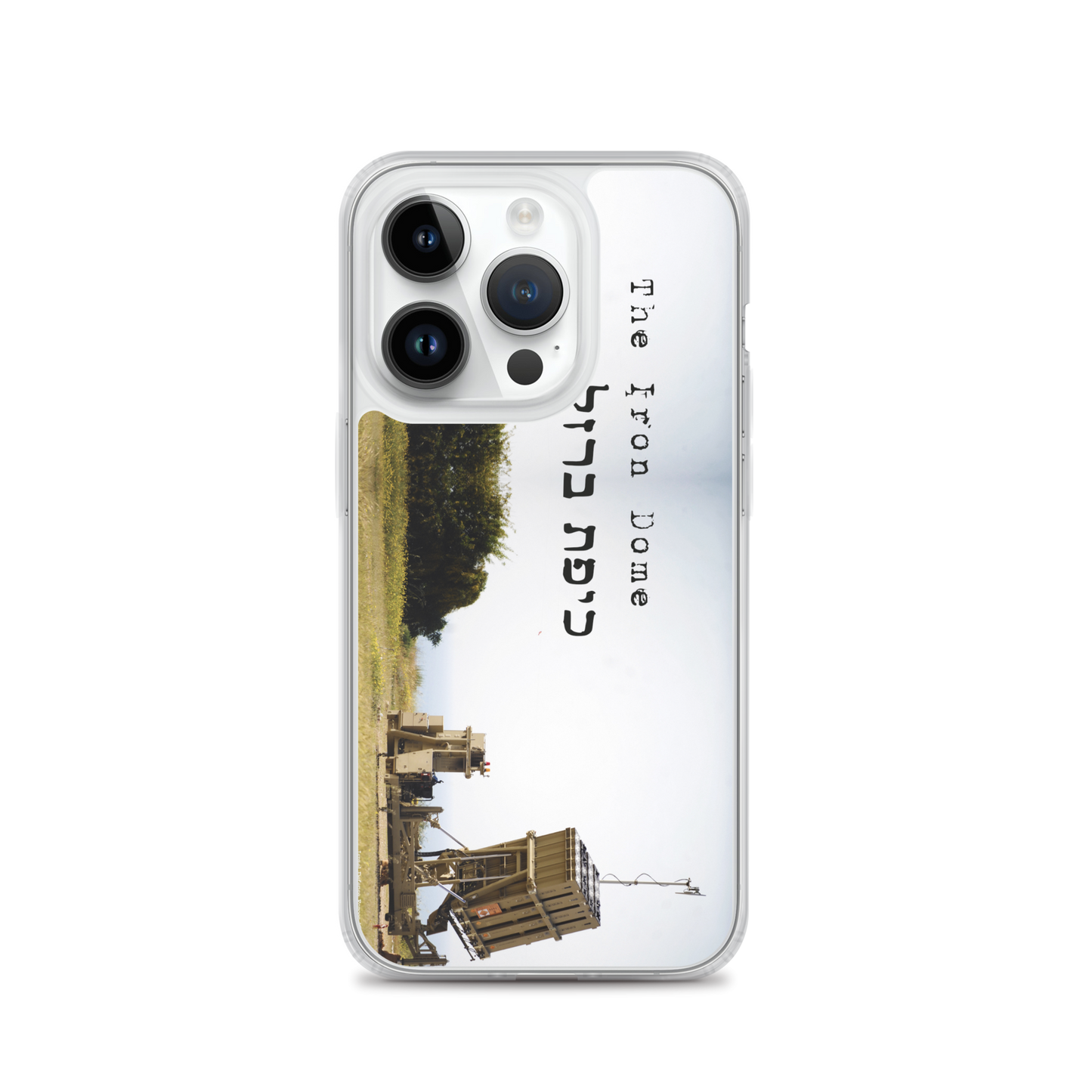 Iron Dome iPhone Case