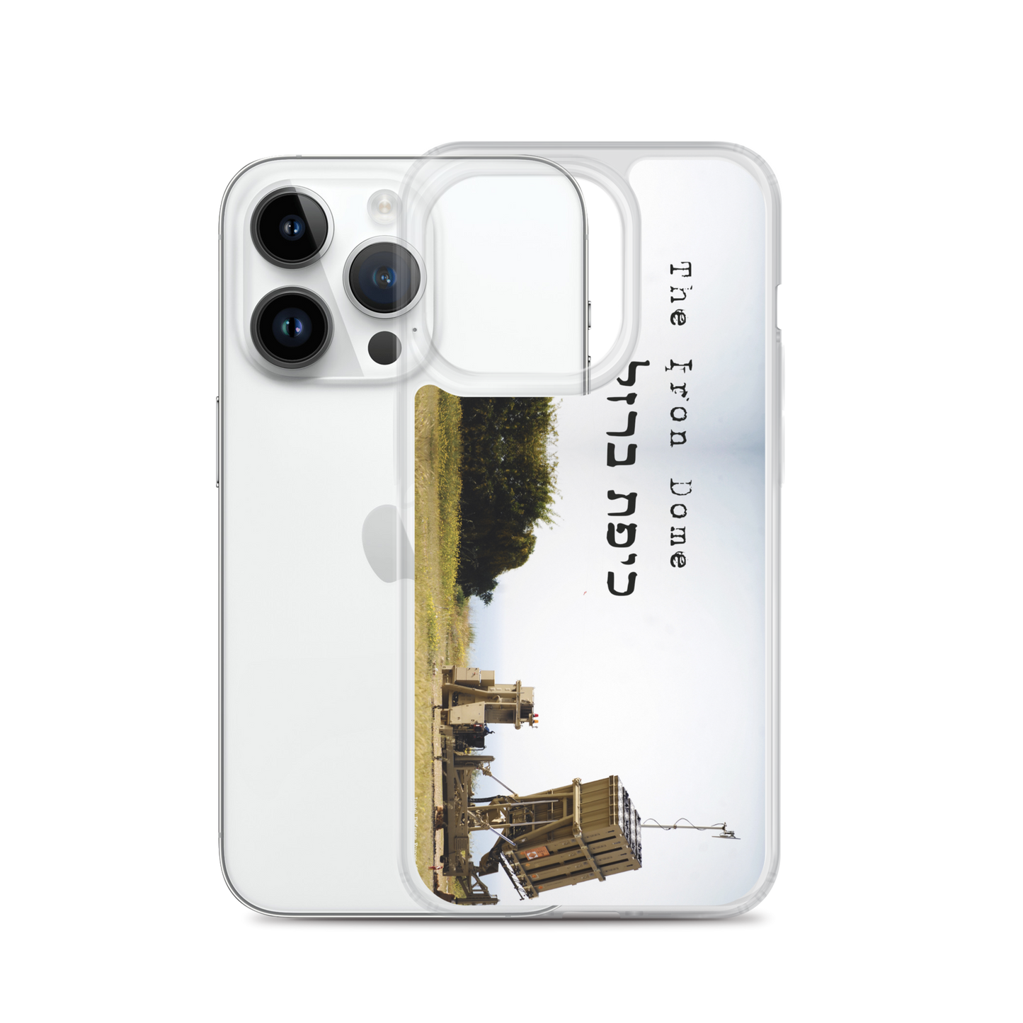 Iron Dome iPhone Case