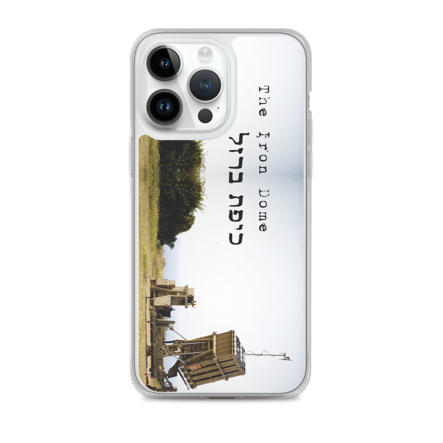 Iron Dome iPhone Case