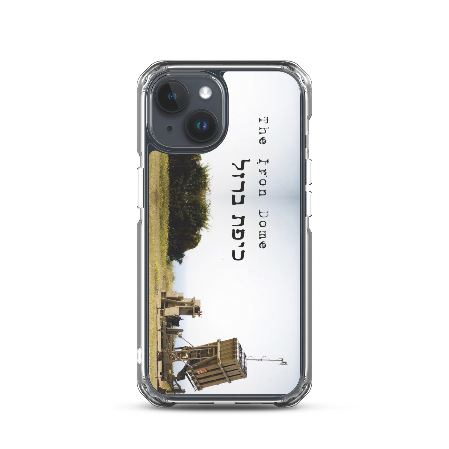 Iron Dome iPhone Case