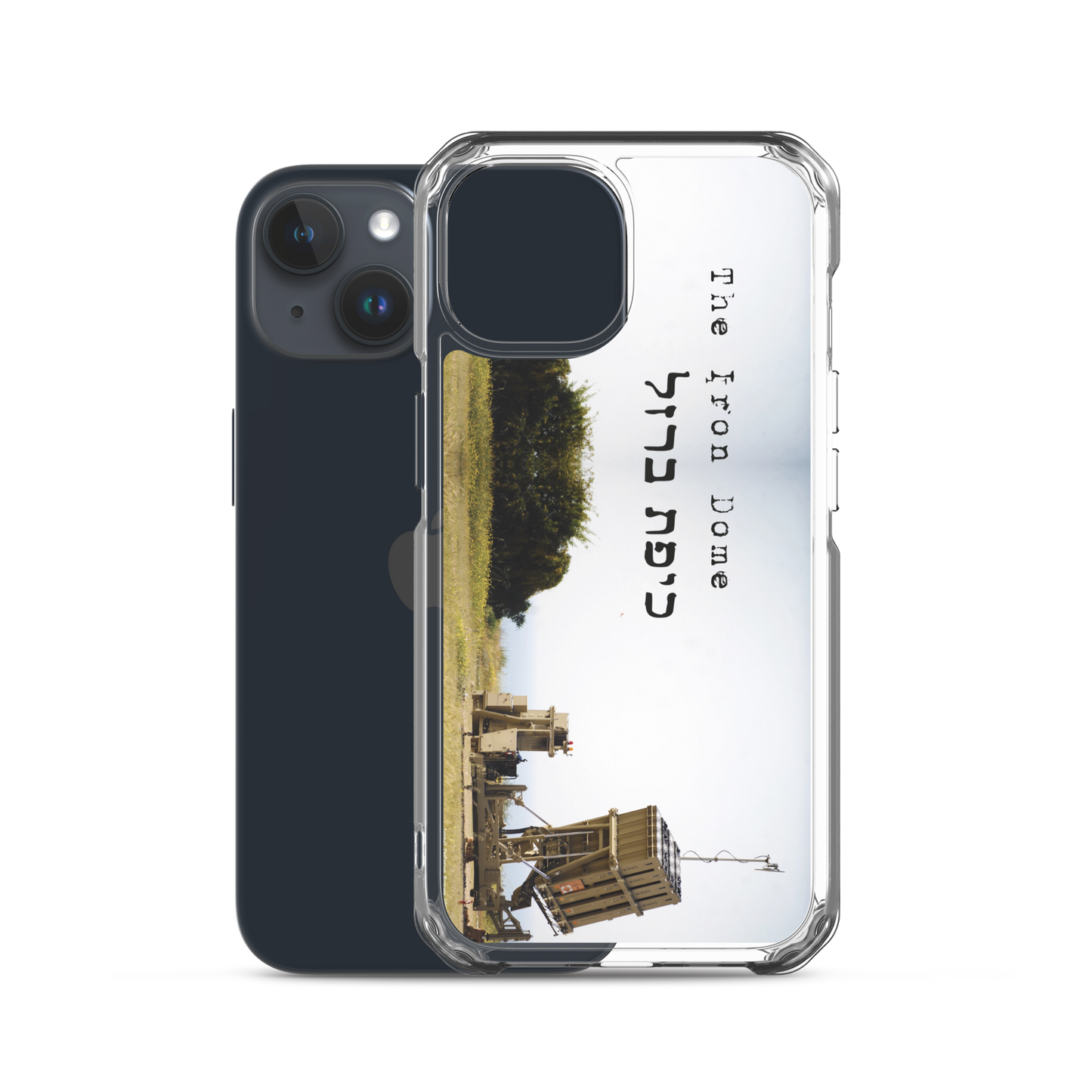 Iron Dome iPhone Case