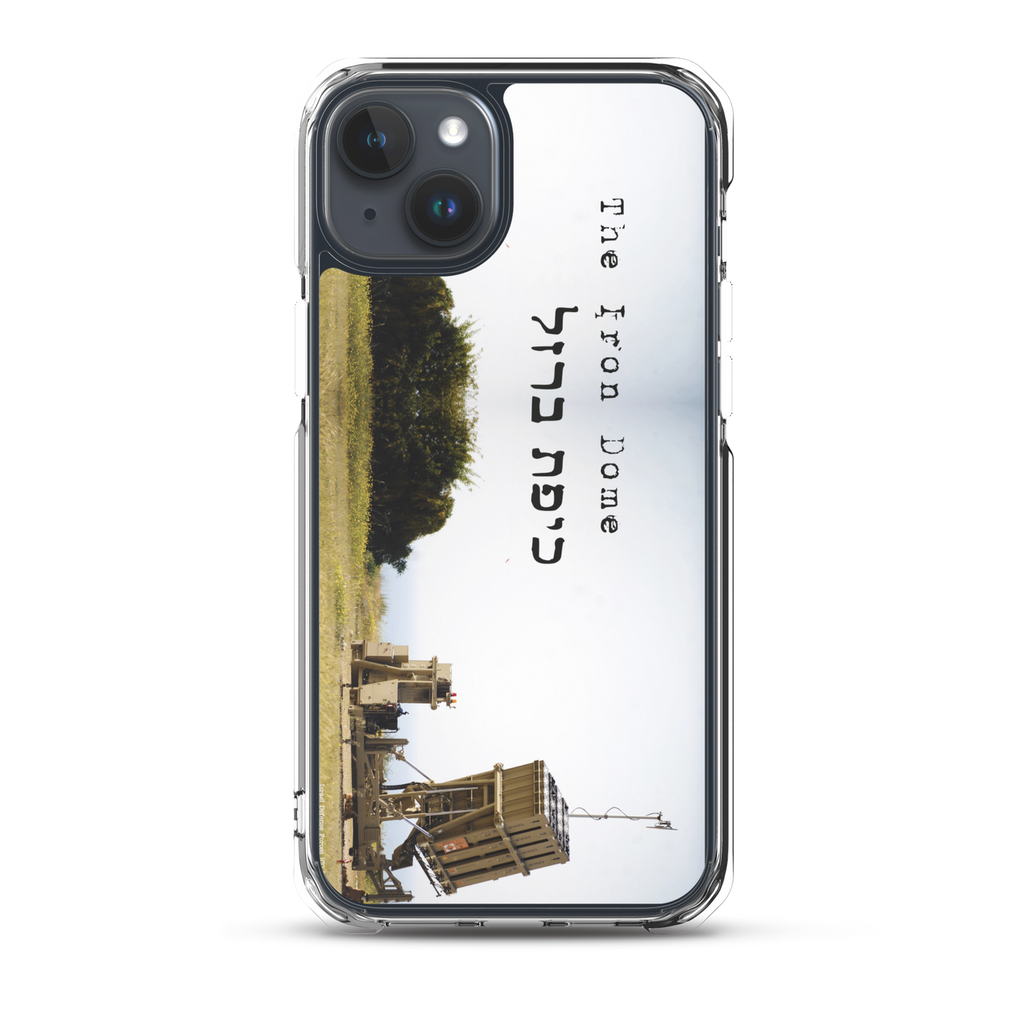 Iron Dome iPhone Case