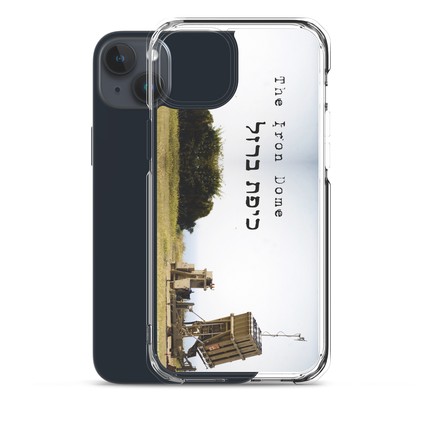 Iron Dome iPhone Case
