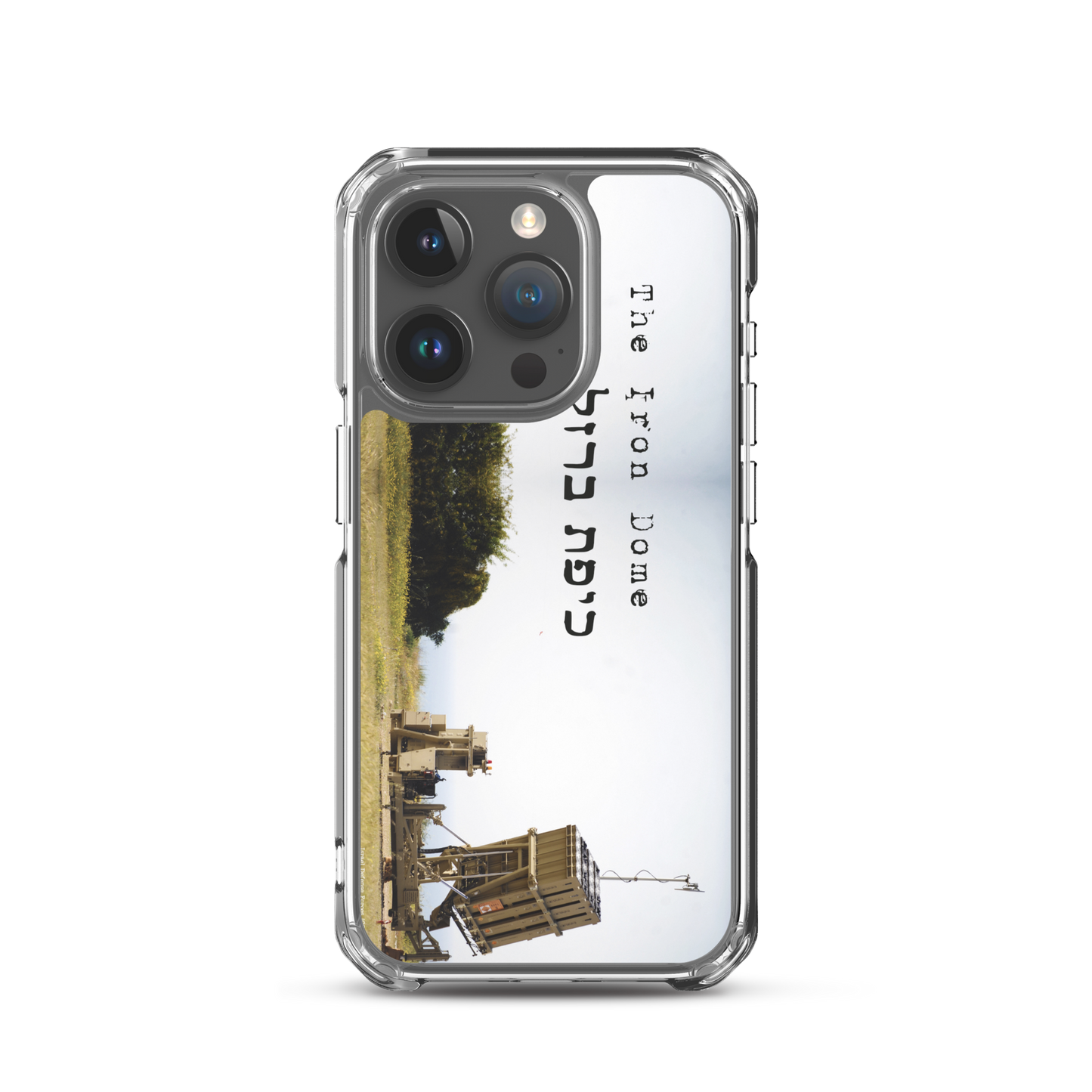 Iron Dome iPhone Case