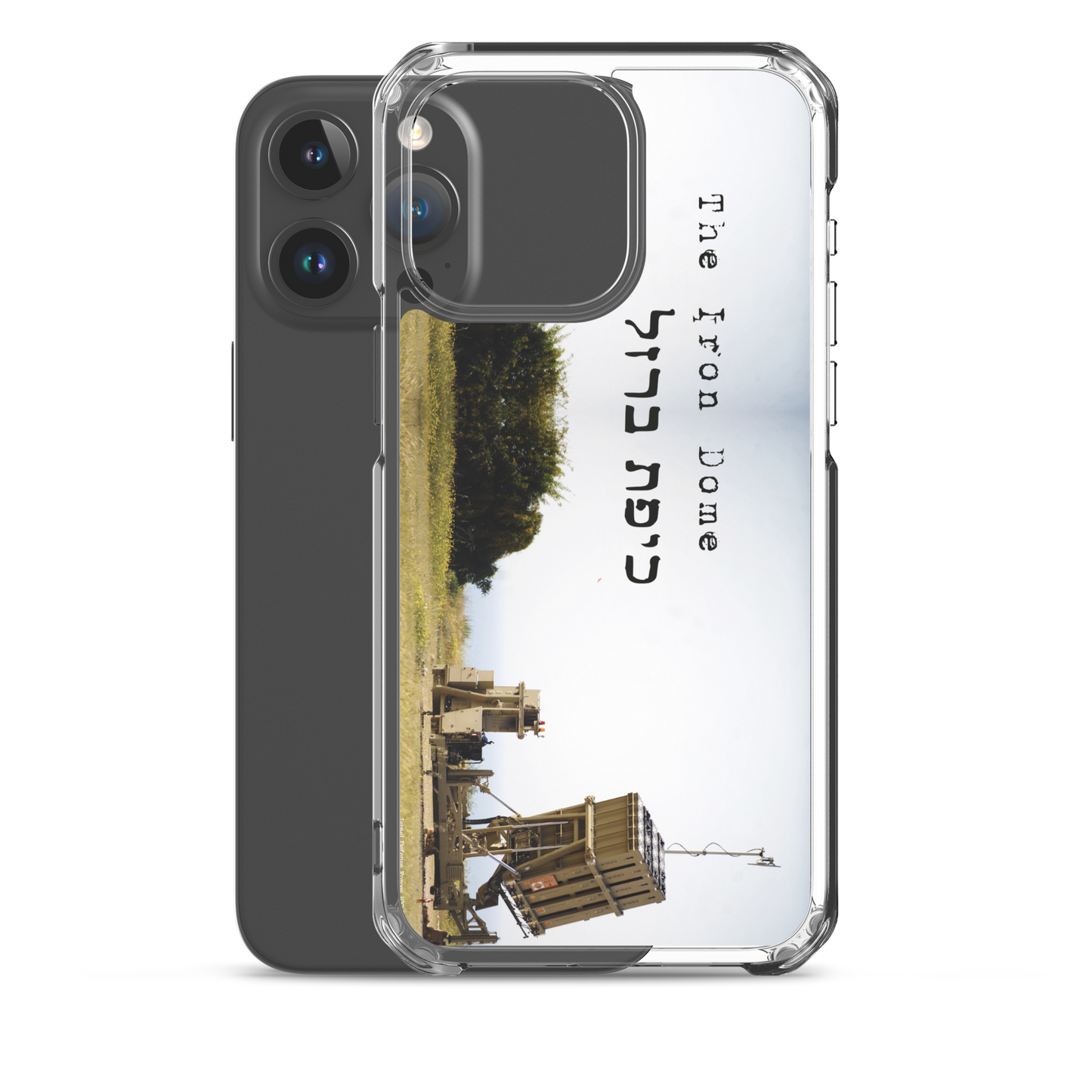 Iron Dome iPhone Case