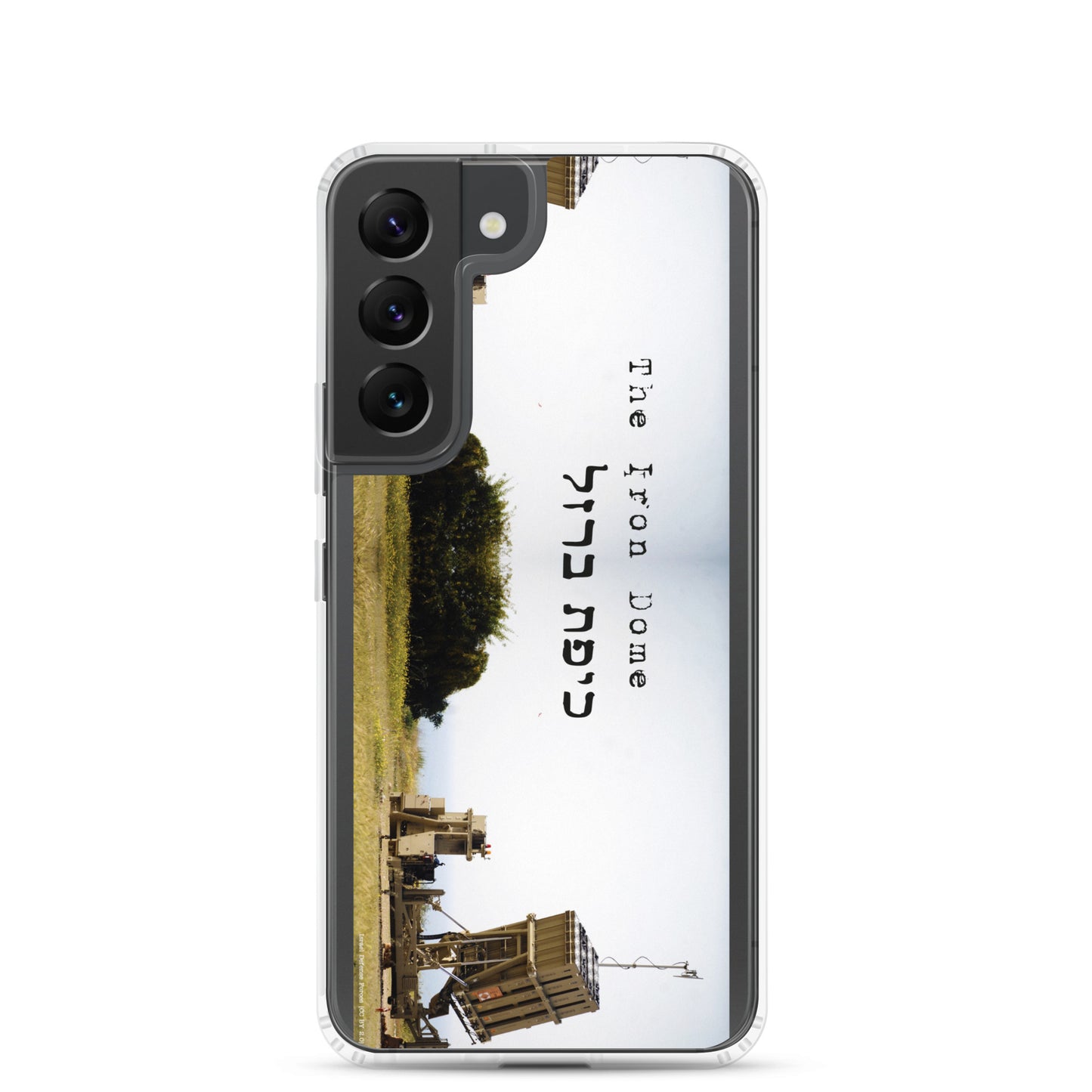 Iron Dome Samsung Case