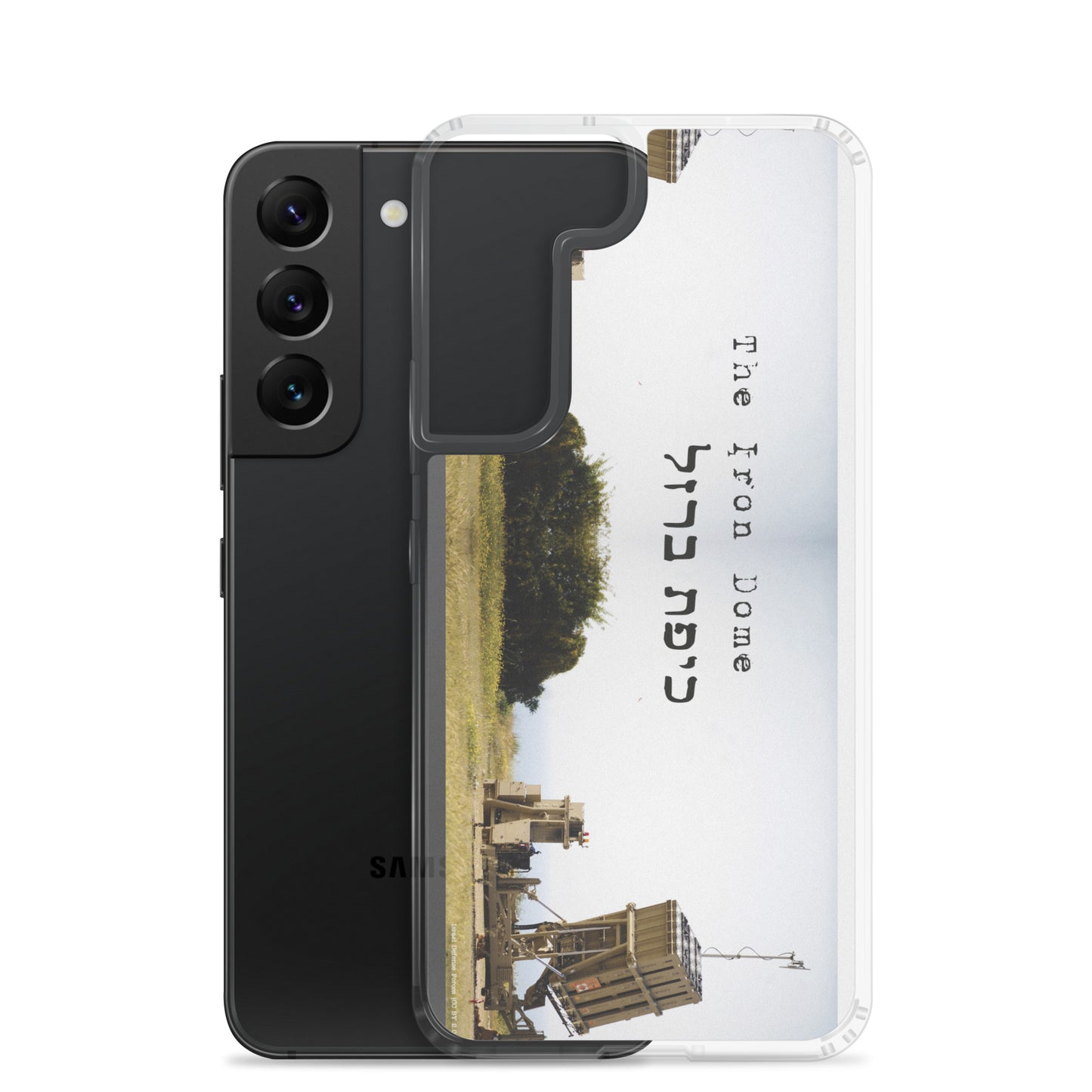 Iron Dome Samsung Case