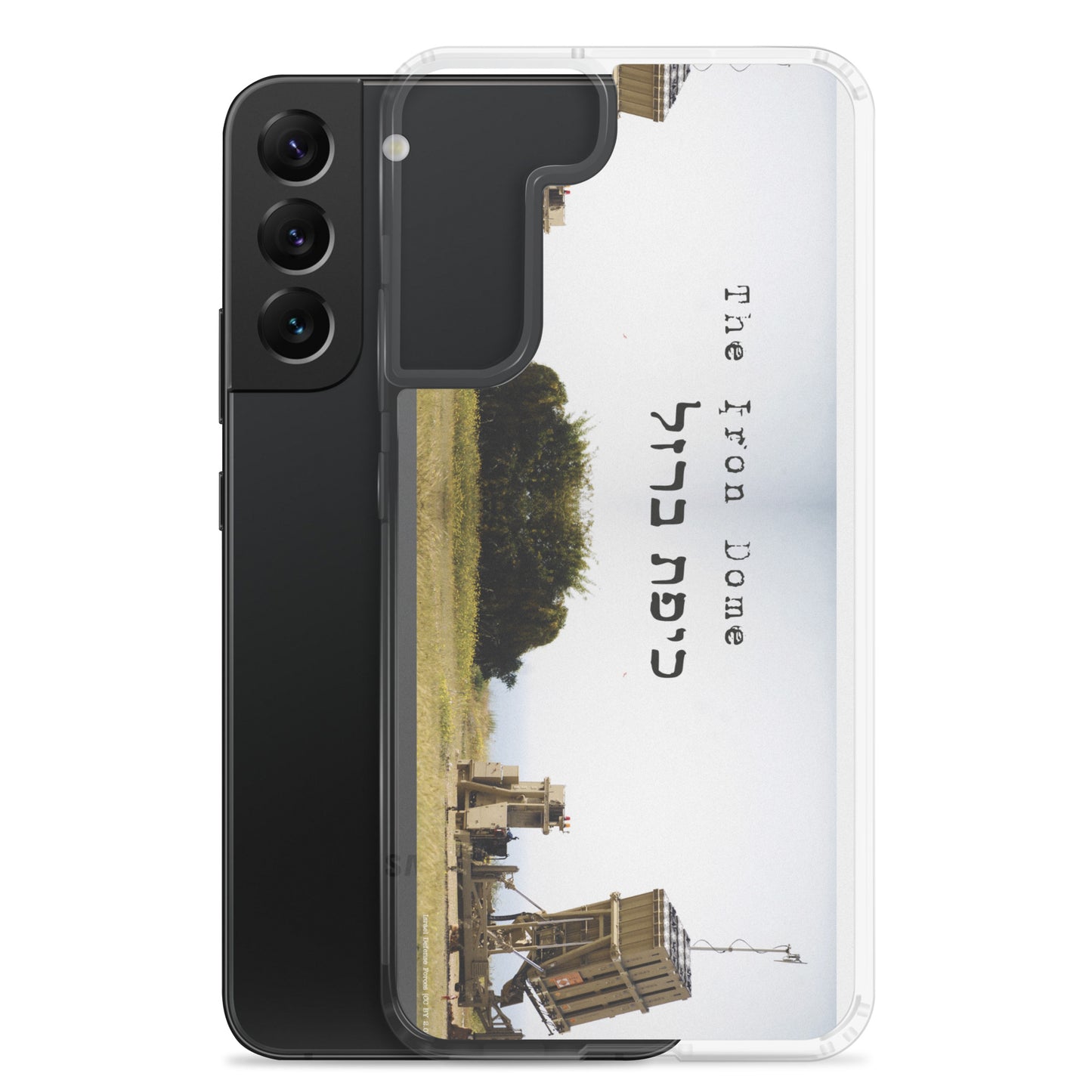 Iron Dome Samsung Case