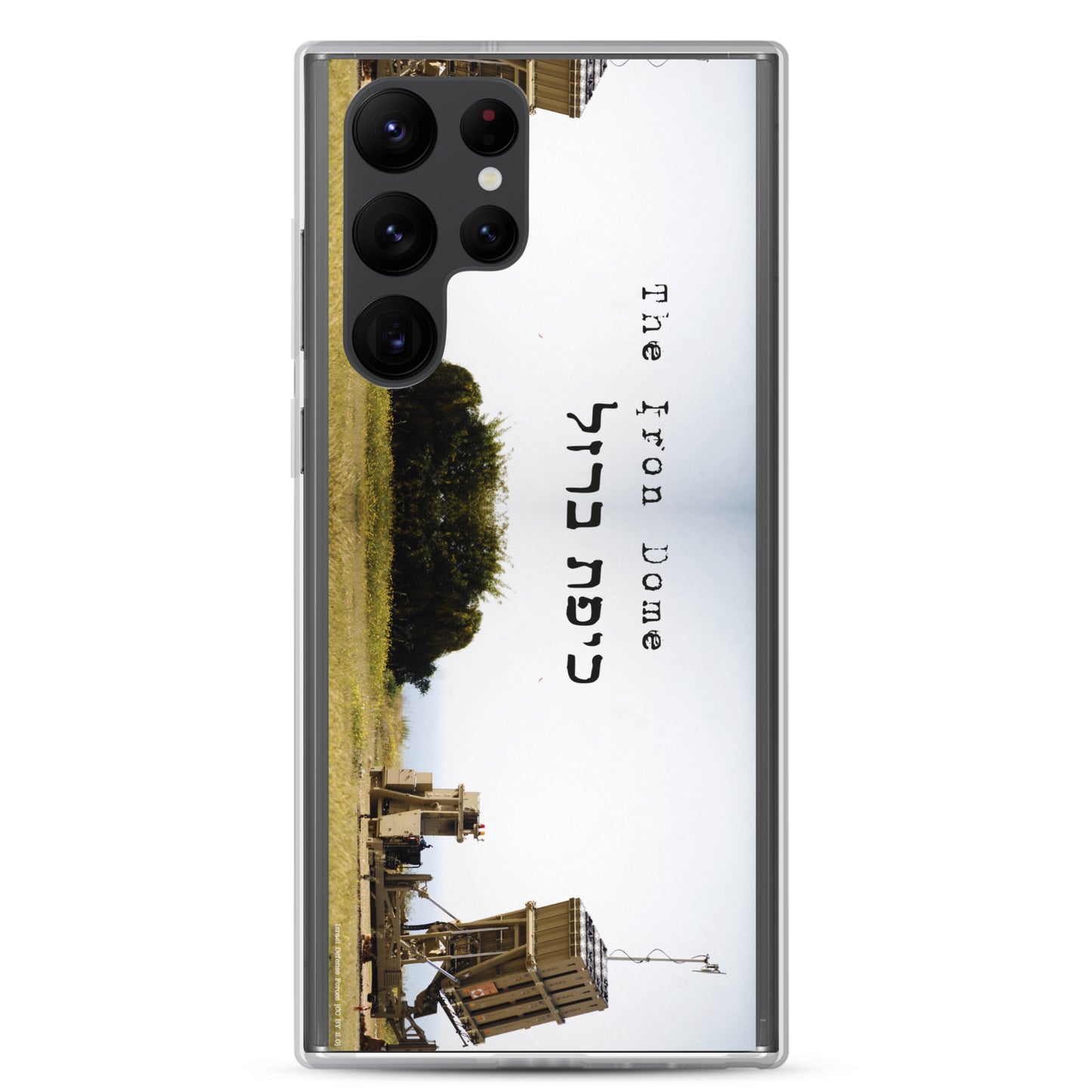 Iron Dome Samsung Case