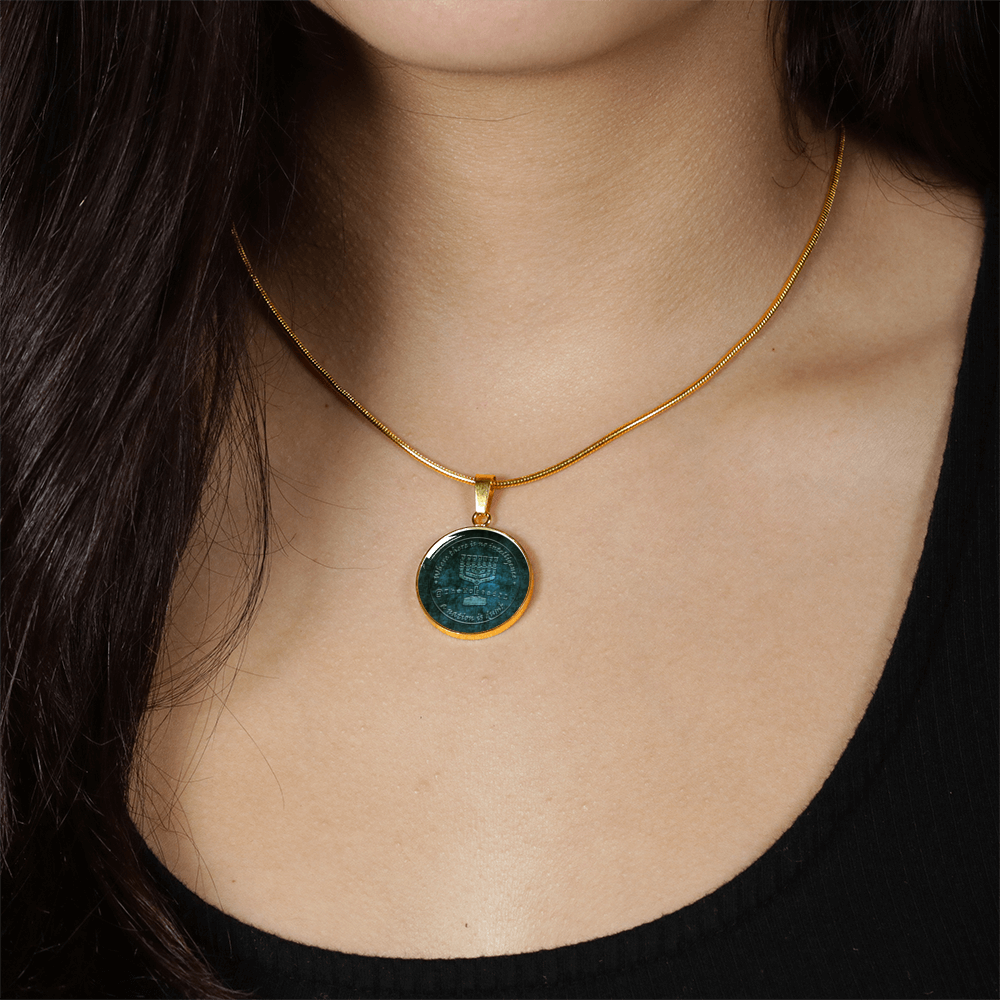 TheMossadIL Logo Necklace/Bangle (Gold or Silver)