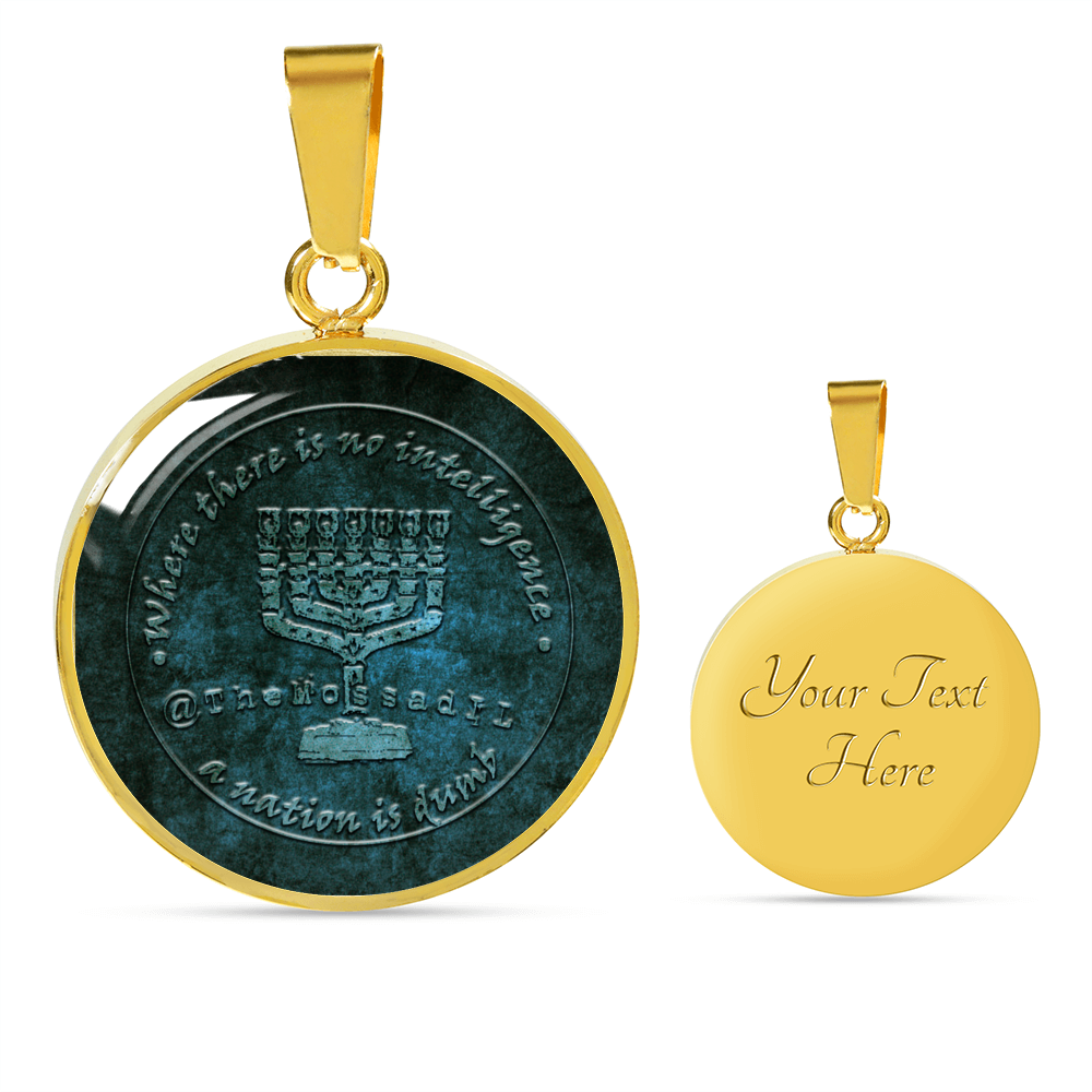 TheMossadIL Logo Necklace/Bangle (Gold or Silver)