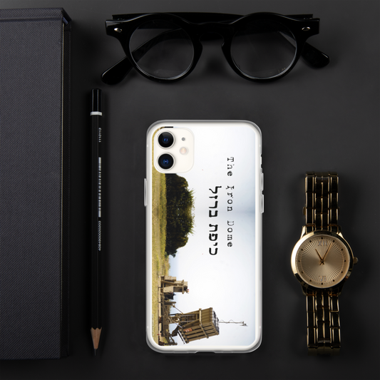 Iron Dome iPhone Case