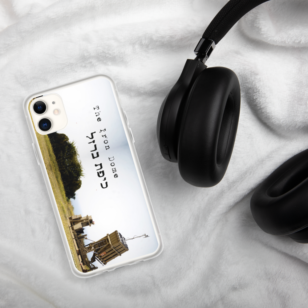 Iron Dome iPhone Case
