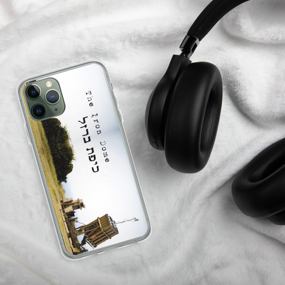 Iron Dome iPhone Case