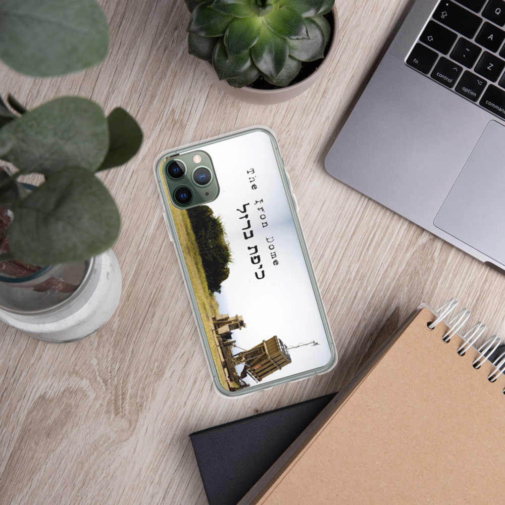Iron Dome iPhone Case