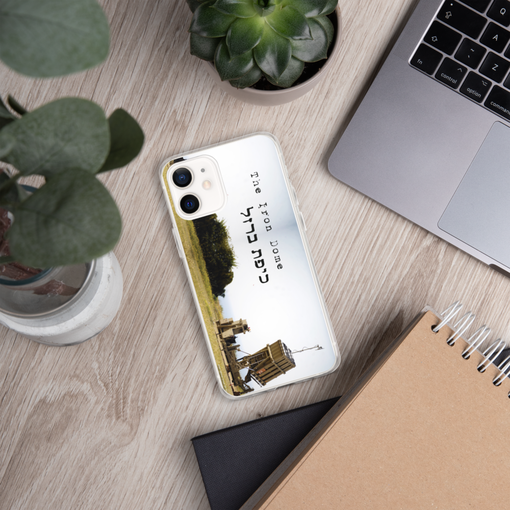 Iron Dome iPhone Case