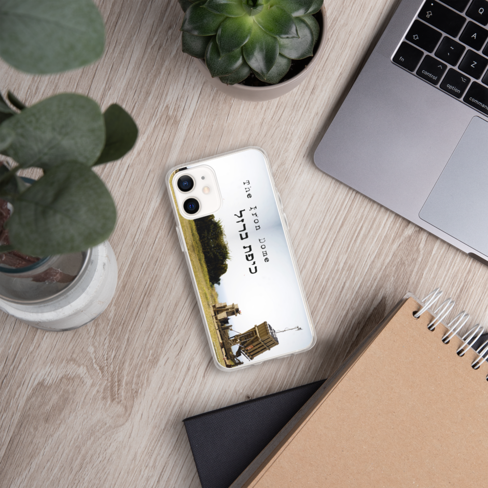 Iron Dome iPhone Case