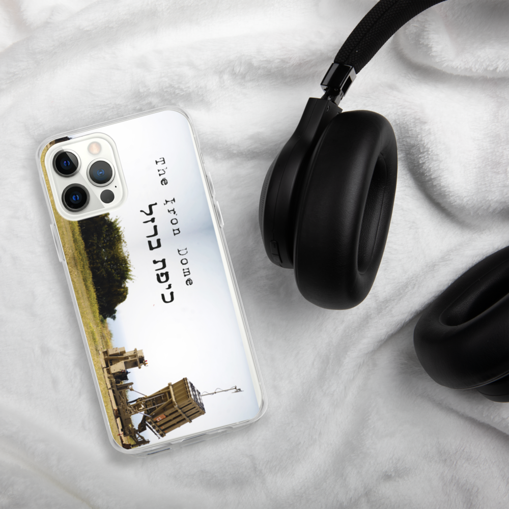 Iron Dome iPhone Case