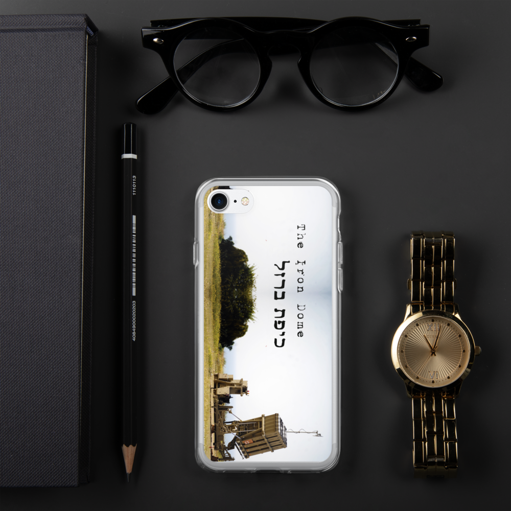 Iron Dome iPhone Case
