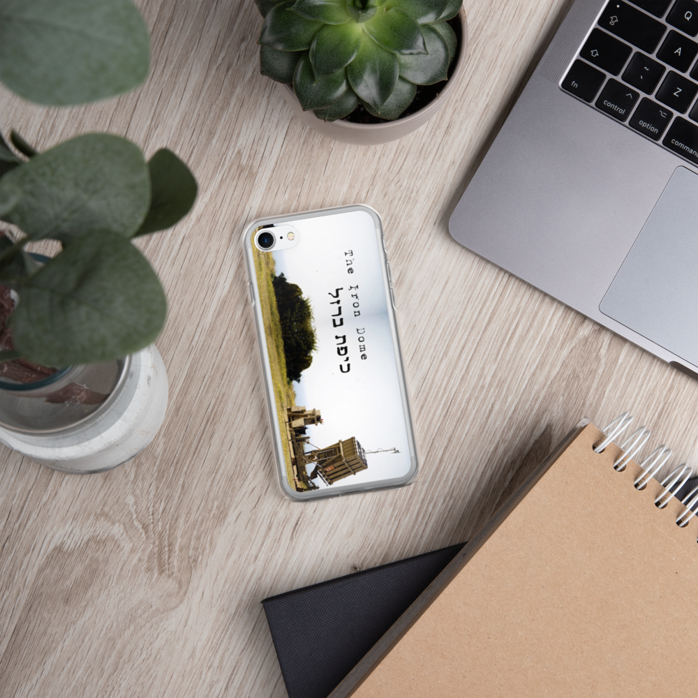 Iron Dome iPhone Case