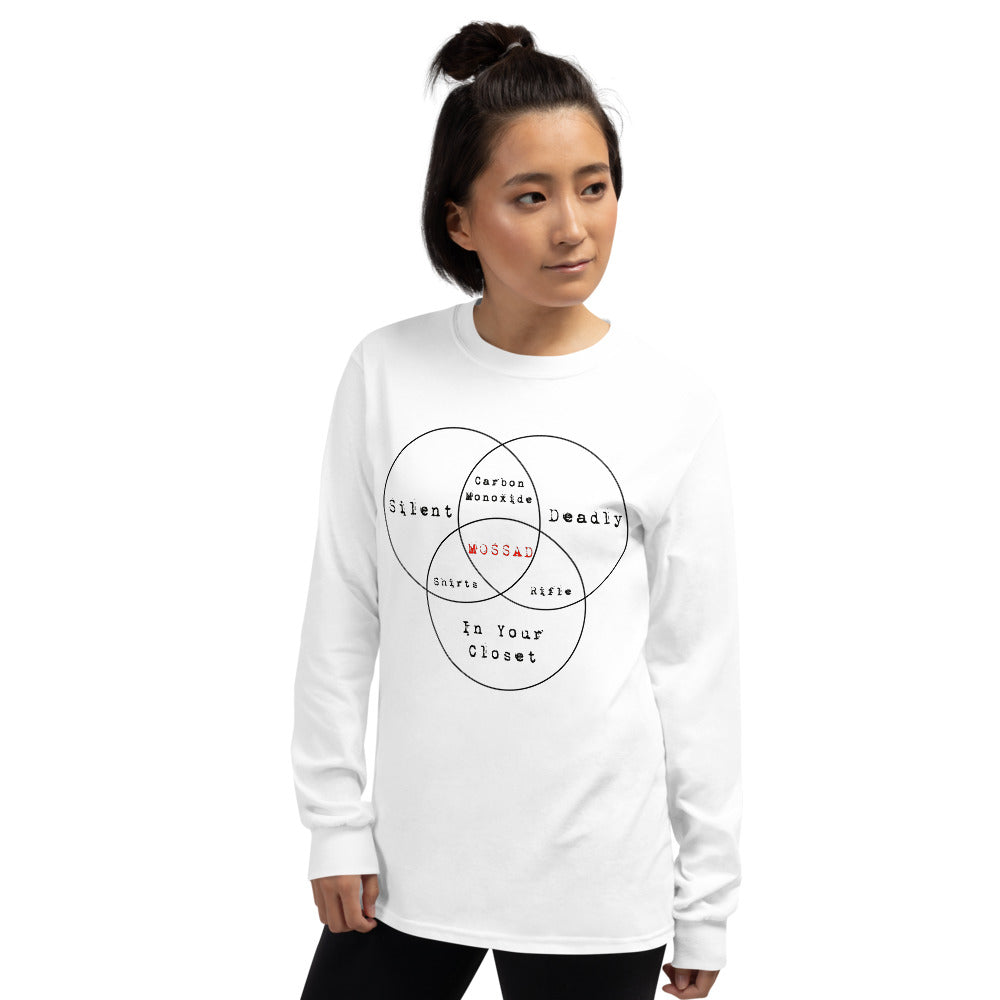 The Mossad Venn Diagram - Long Sleeve T-Shirt