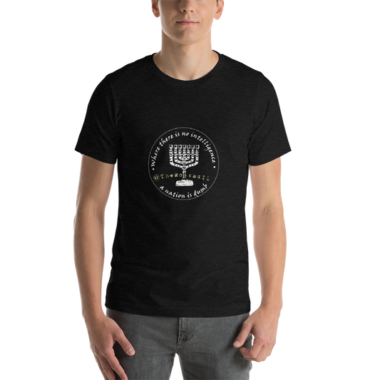 TheMossadIL™ Transparent Logo Short-Sleeve Unisex T-Shirt