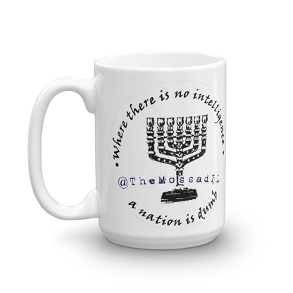 "I'm Drinking Zionist Coffee" Mug