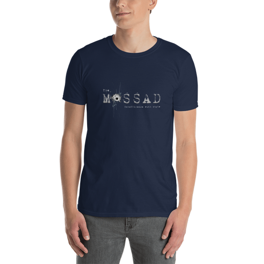 The Mossad – Intelligence With Style Short-Sleeve Unisex T-Shirt
