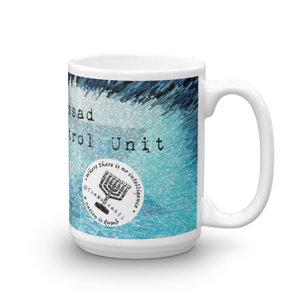 The Mossad Weather Control Unit Mug 11oz/15oz