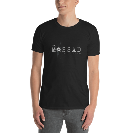 The Mossad Intelligence With Style Short-Sleeve Unisex T-Shirt