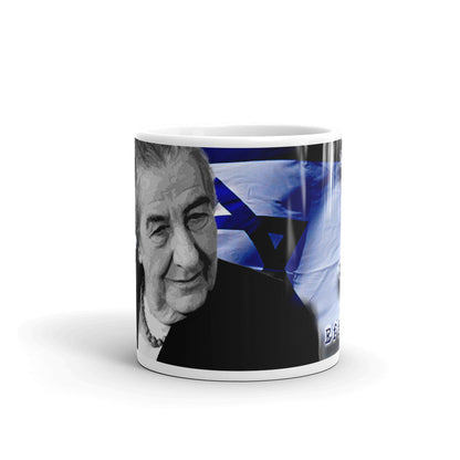 Golda Meir "Thank God We're Efficient" Mug