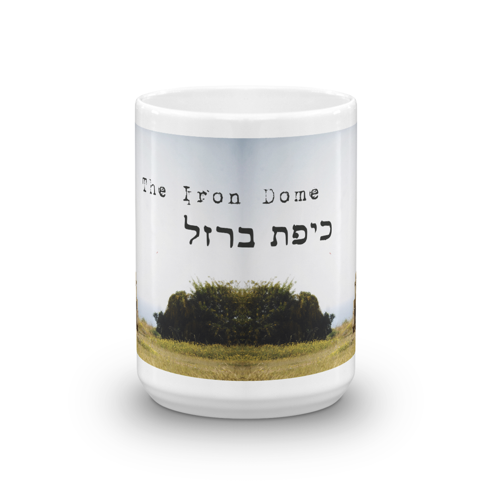 The Iron Dome Mug