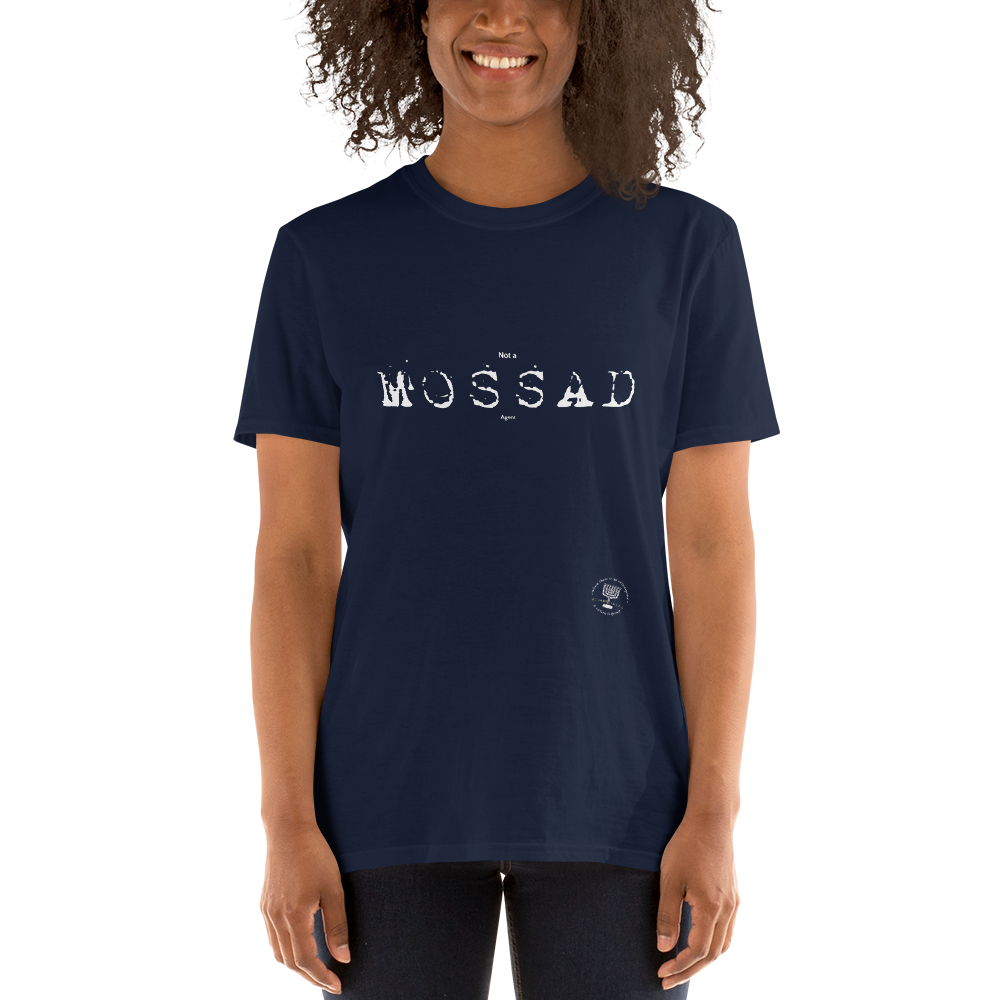 "Not a Mossad Agent" Short-Sleeve T-Shirt Unisex