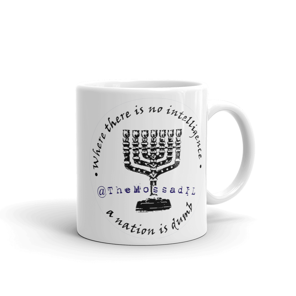 "I'm Drinking Zionist Tea" Mug