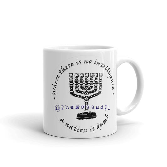 "I'm Drinking Zionist Tea" Mug