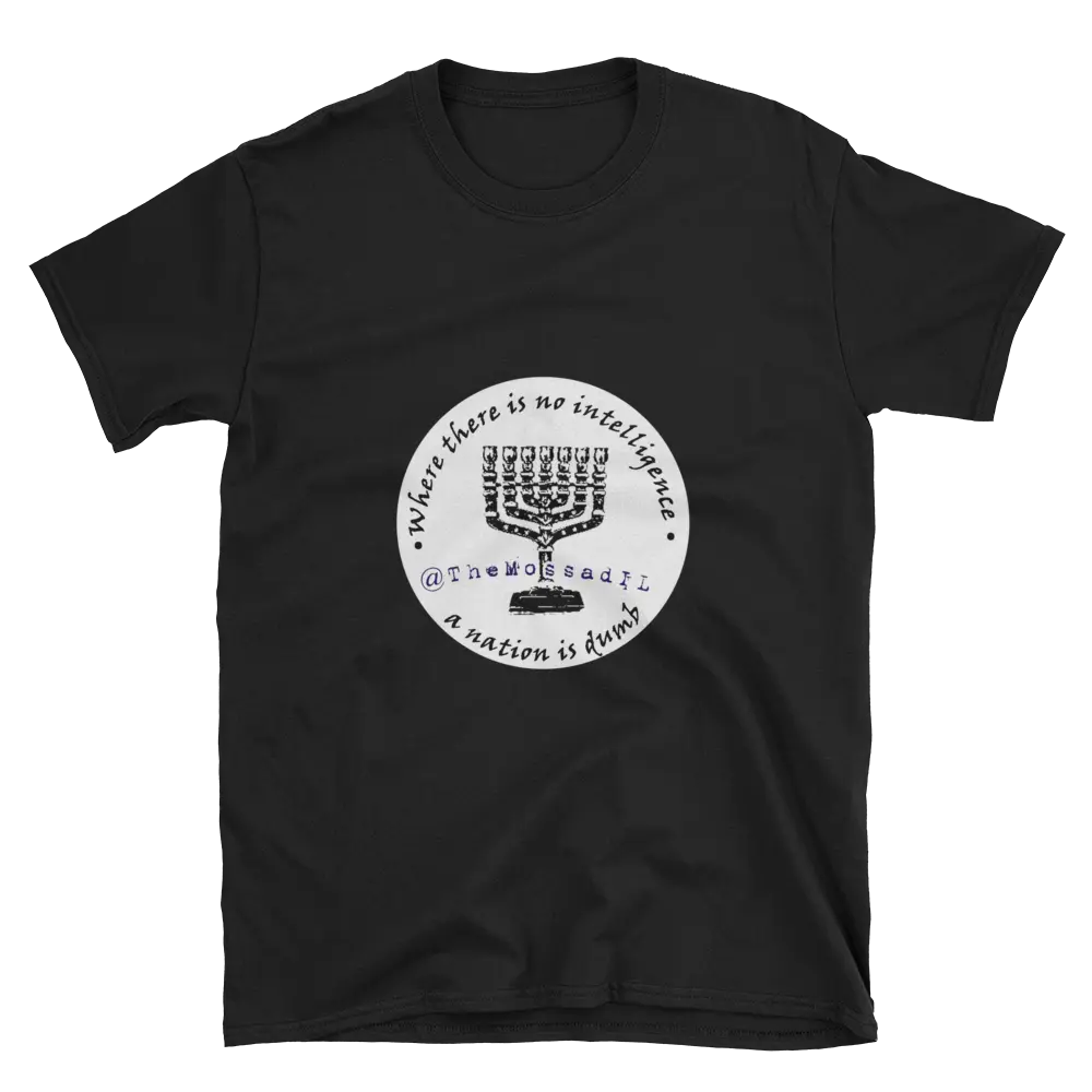 TheMossadIL™ Short-Sleeve Unisex T-Shirt