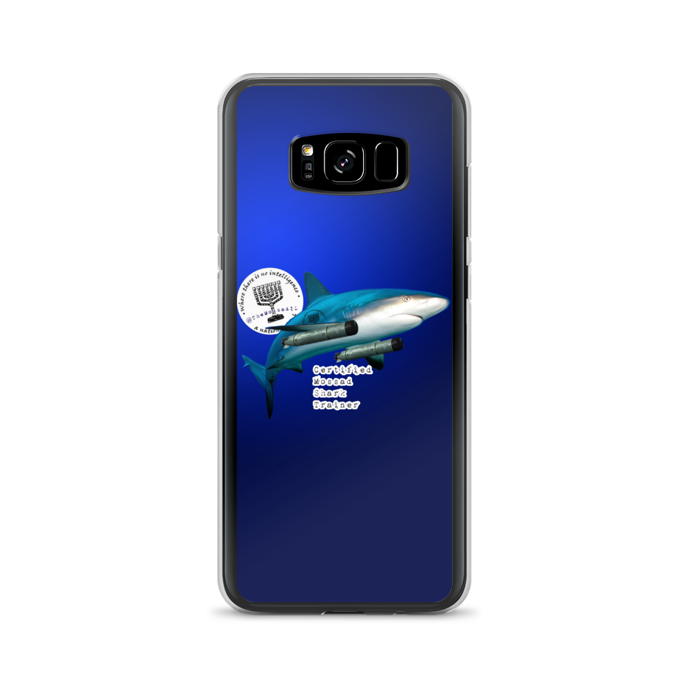Certified Mossad Shark Trainer Samsung Case