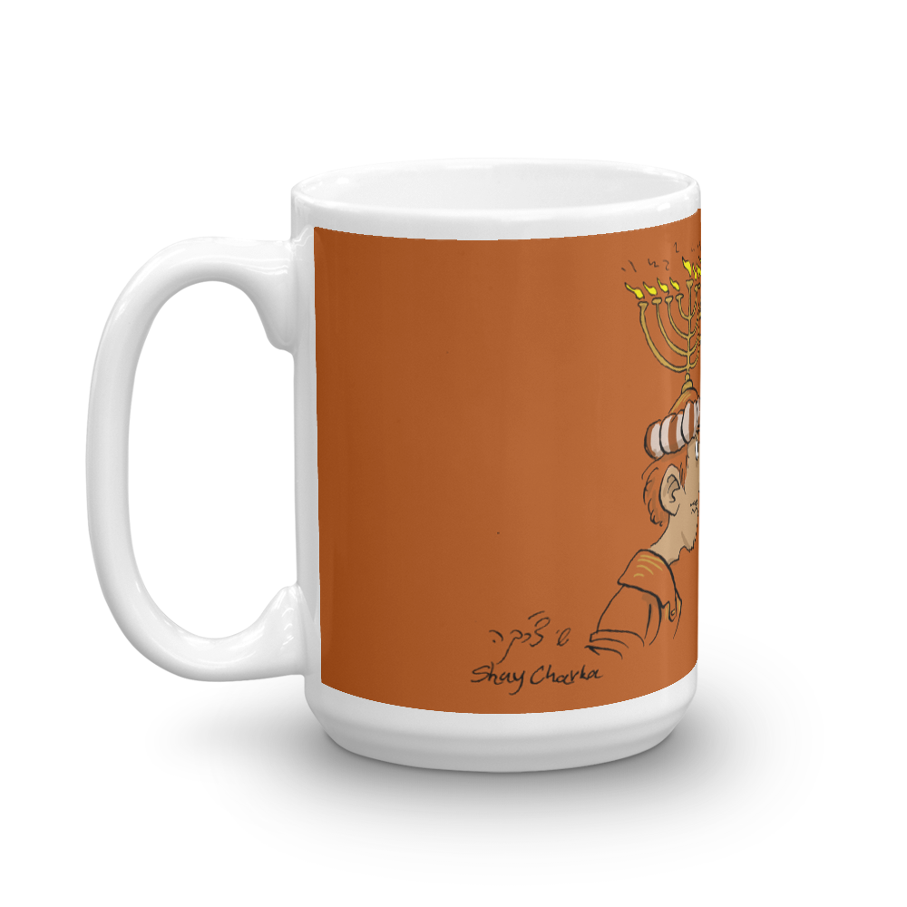 Can't Blow Us Down - Chanukkah Mug